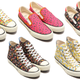 Illustration for article titled Ever See a Guy Say Goodbye to a Shoe? Not If He Was Wearing These New iSimpsons/i Sneakers